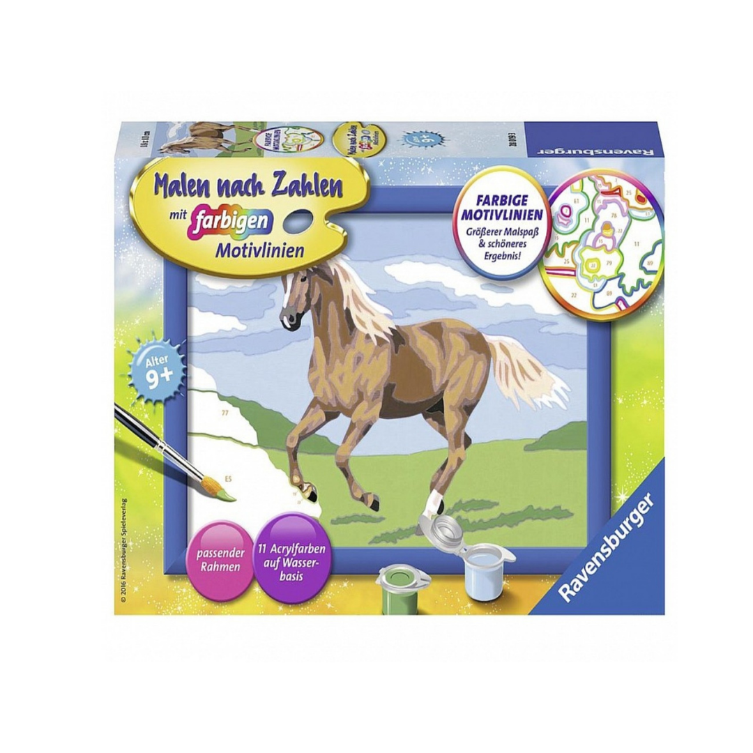 3_20240604_232503_0002 Krāsojamā glezna 18X13cm Brūns zirgs - Image 1